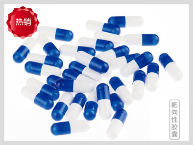 Entersoluble vacant gelatin capsule